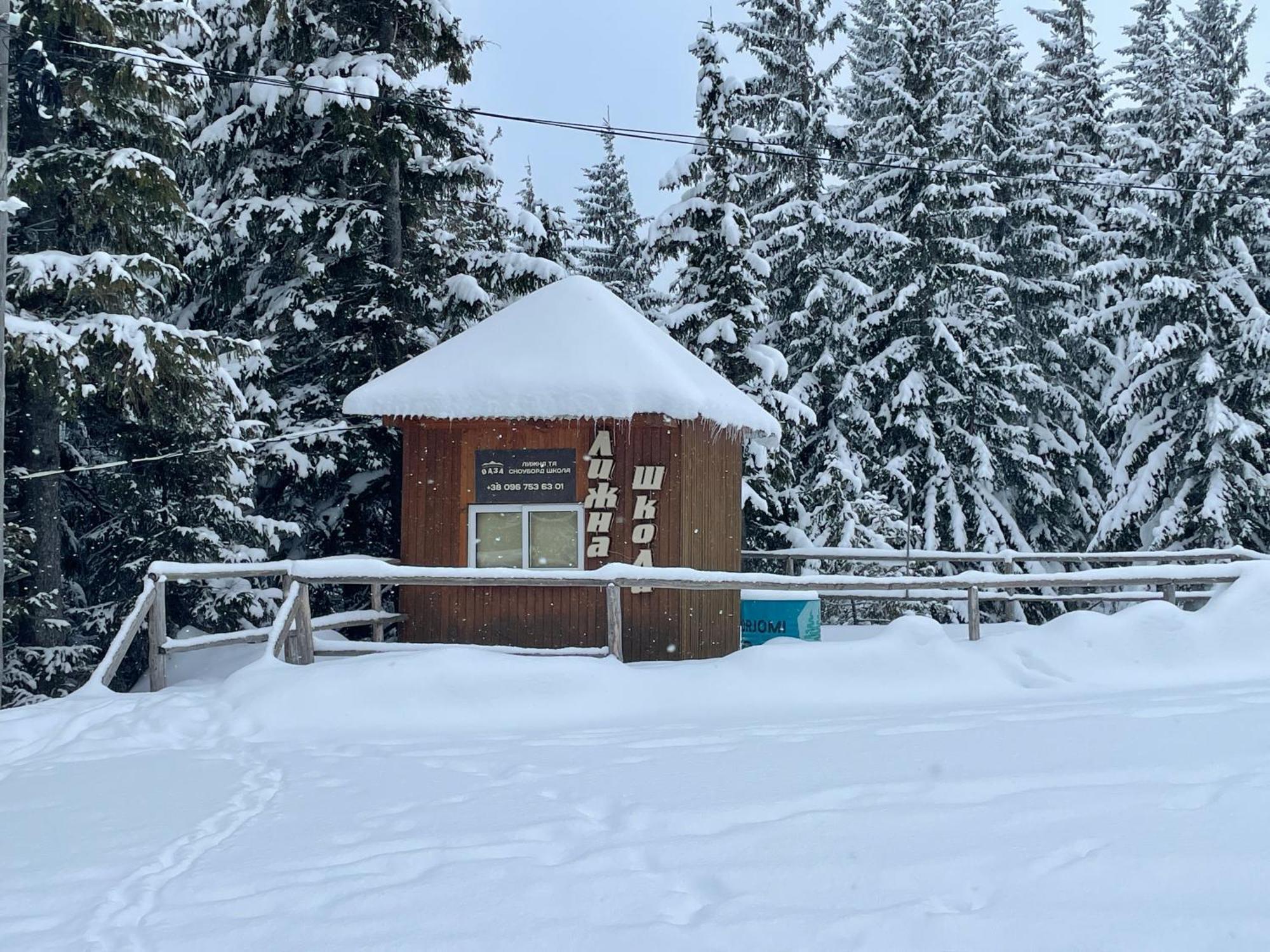 Оаза Hotel Драгобрат Екстериор снимка